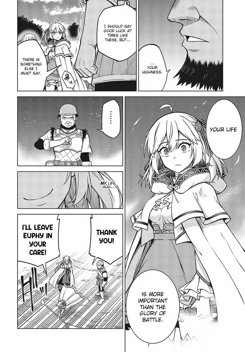 Tensei Oujo to Tensai Reijou no Mahou Kakumei Chapter 12 page 8