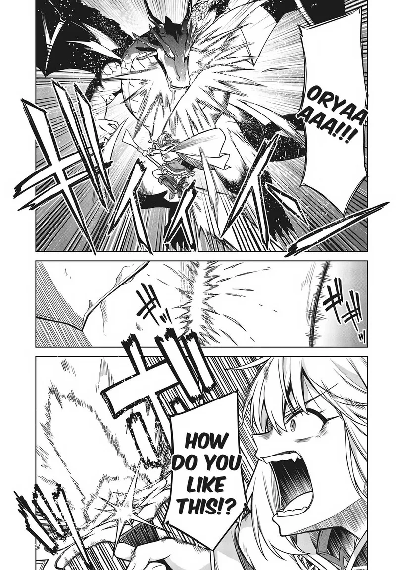 Tensei Oujo to Tensai Reijou no Mahou Kakumei Chapter 12 page 17