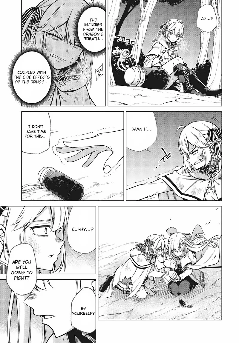 Tensei Oujo to Tensai Reijou no Mahou Kakumei Chapter 13 page 13