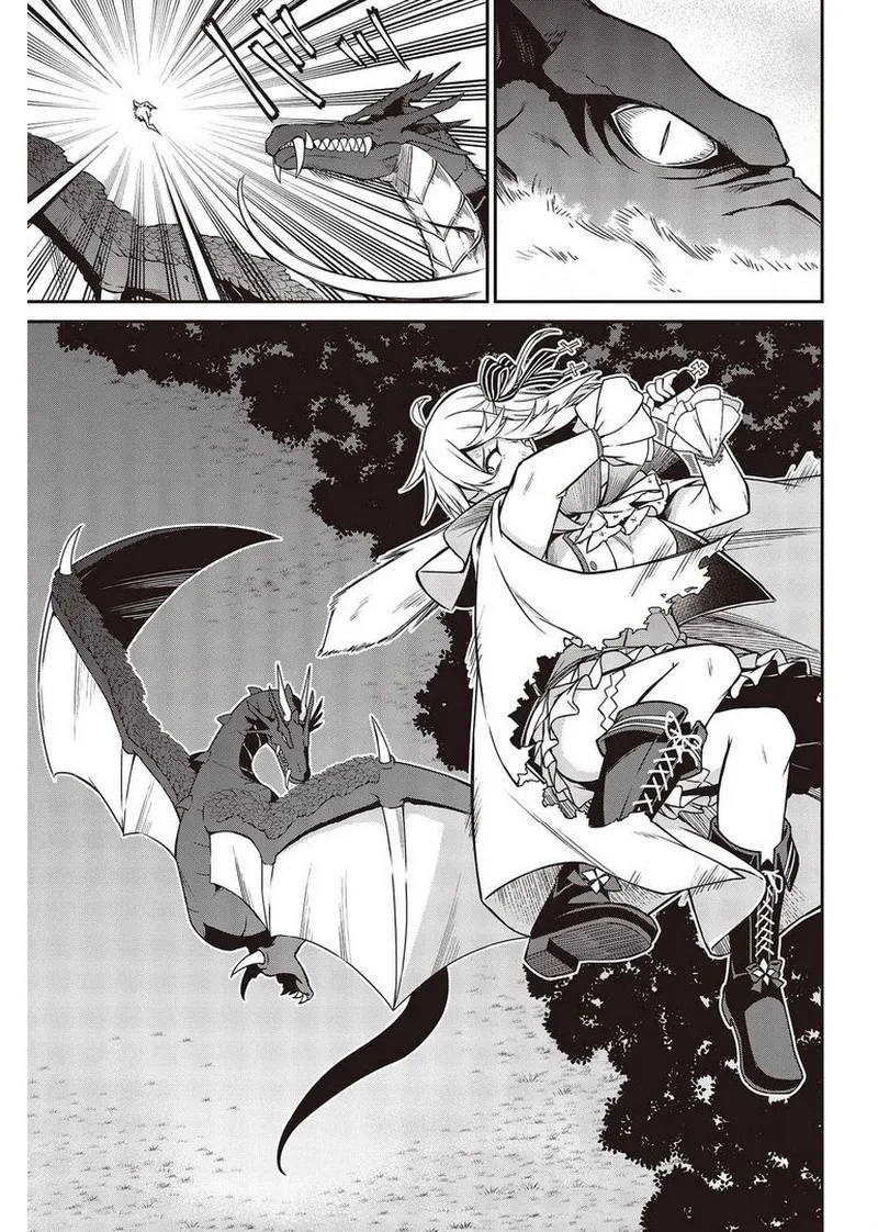 Tensei Oujo to Tensai Reijou no Mahou Kakumei Chapter 14 page 14