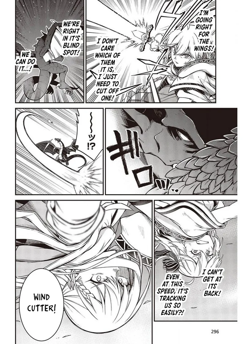 Tensei Oujo to Tensai Reijou no Mahou Kakumei Chapter 14 page 11