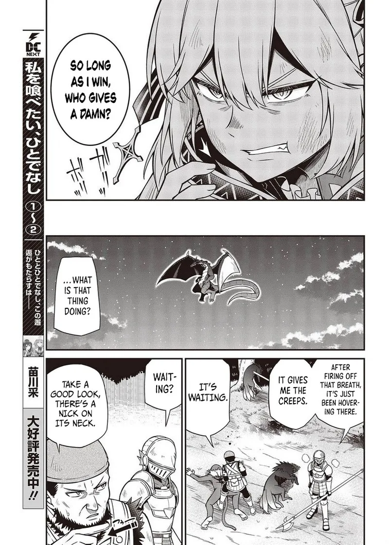 Tensei Oujo to Tensai Reijou no Mahou Kakumei Chapter 14 page 4