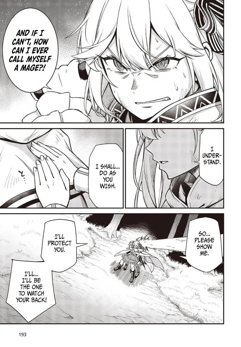 Tensei Oujo to Tensai Reijou no Mahou Kakumei Chapter 15 page 3