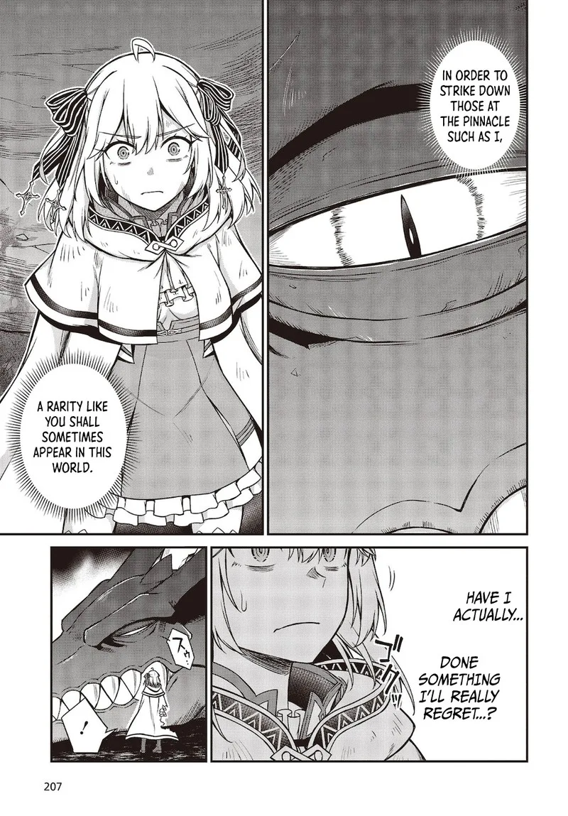 Tensei Oujo to Tensai Reijou no Mahou Kakumei Chapter 15 page 17