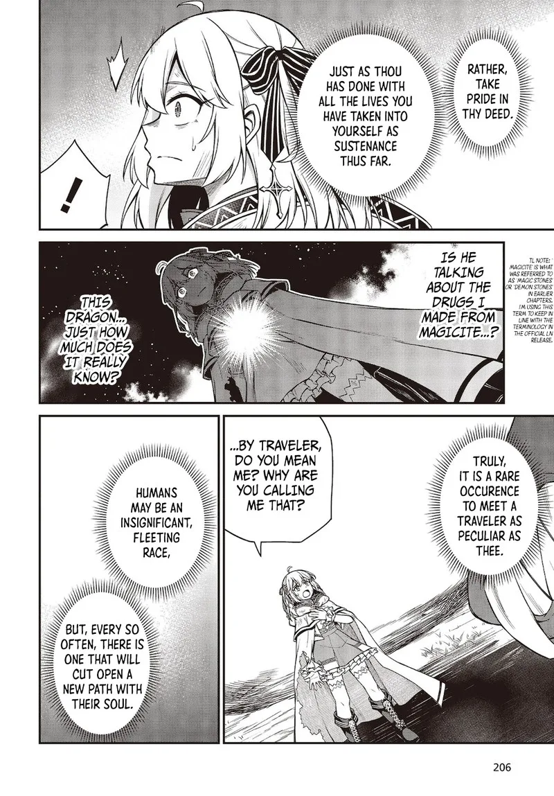 Tensei Oujo to Tensai Reijou no Mahou Kakumei Chapter 15 page 16