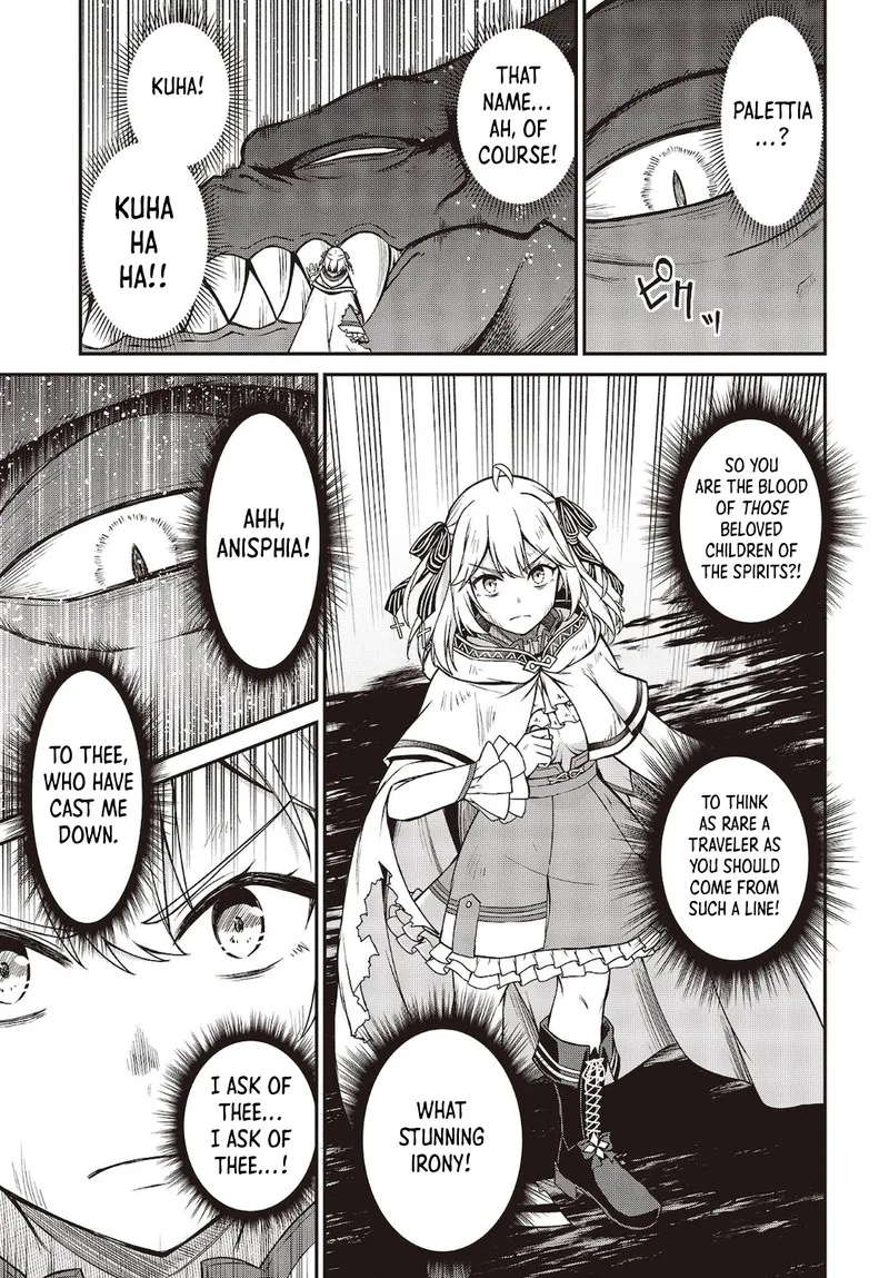 Tensei Oujo to Tensai Reijou no Mahou Kakumei Chapter 15 page 23