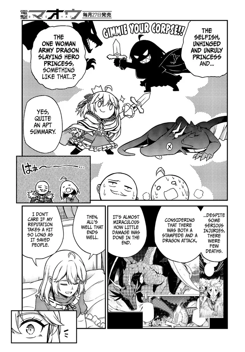 Tensei Oujo to Tensai Reijou no Mahou Kakumei Chapter 16 page 11