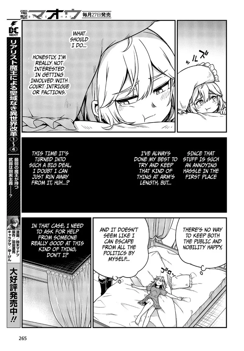 Tensei Oujo to Tensai Reijou no Mahou Kakumei Chapter 16 page 21