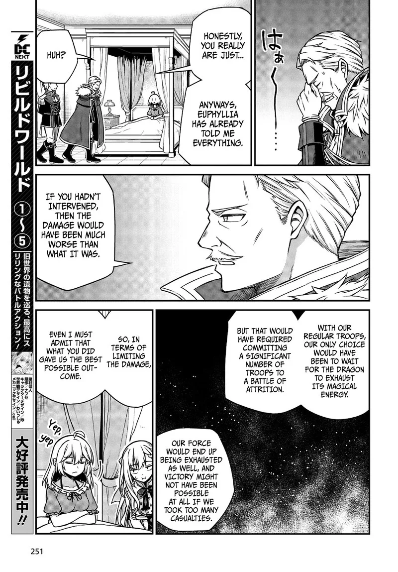 Tensei Oujo to Tensai Reijou no Mahou Kakumei Chapter 16 page 7