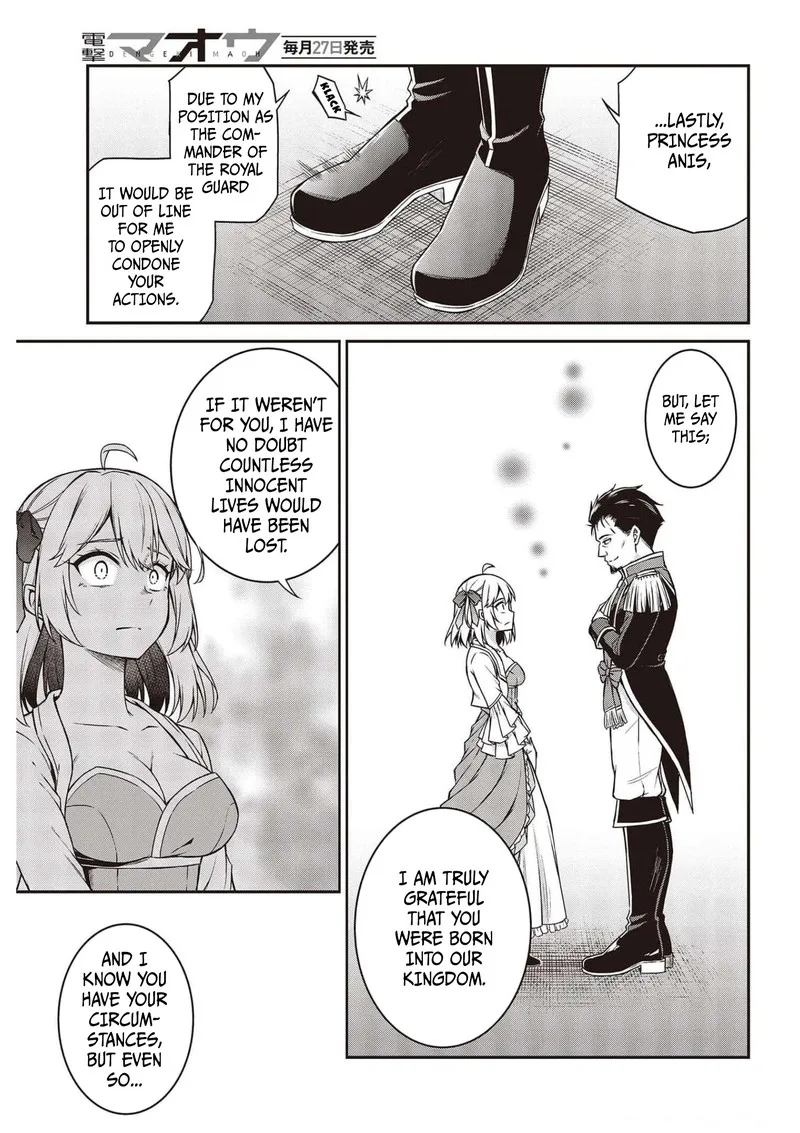 Tensei Oujo to Tensai Reijou no Mahou Kakumei Chapter 17 page 13