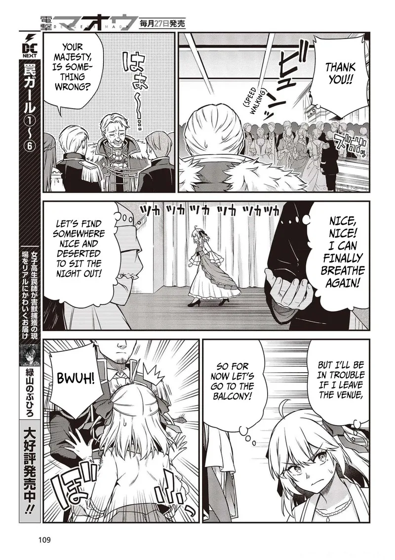 Tensei Oujo to Tensai Reijou no Mahou Kakumei Chapter 17 page 7