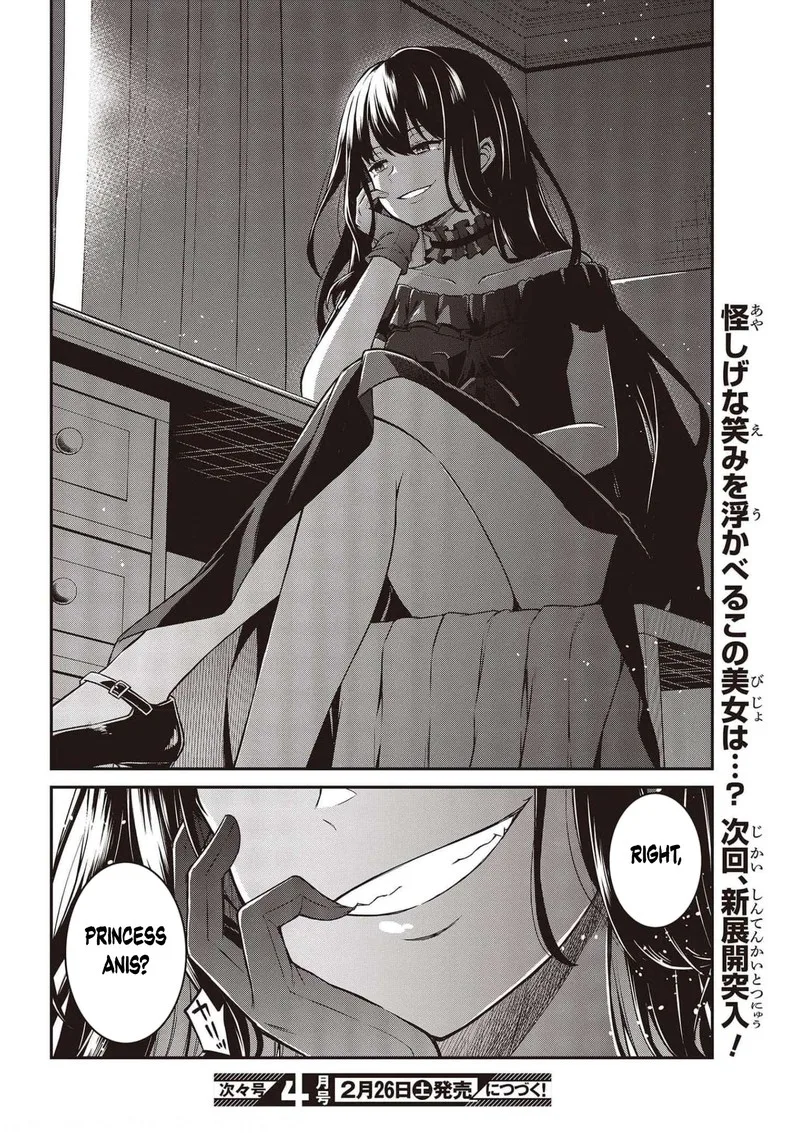 Tensei Oujo to Tensai Reijou no Mahou Kakumei Chapter 17 page 26