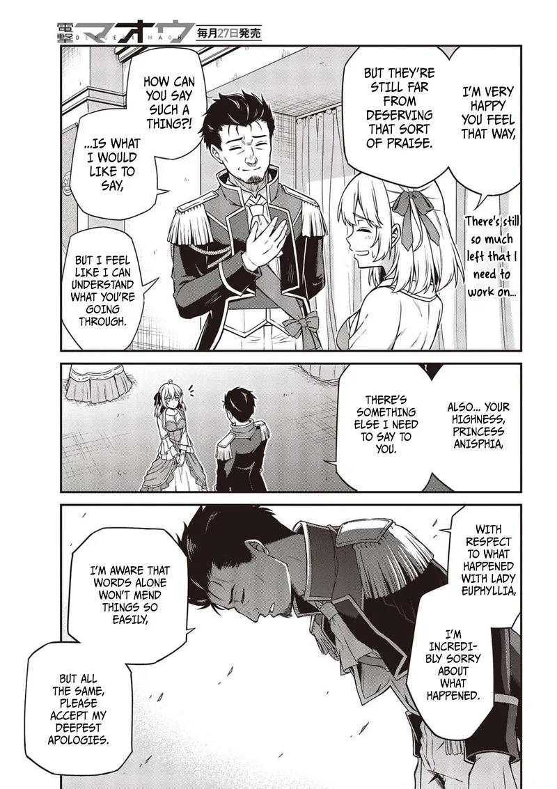 Tensei Oujo to Tensai Reijou no Mahou Kakumei Chapter 17 page 11