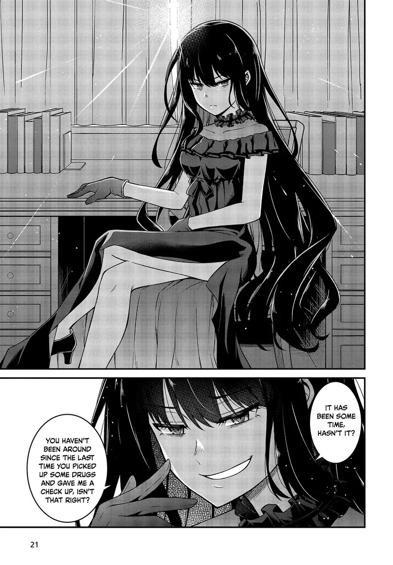 Tensei Oujo to Tensai Reijou no Mahou Kakumei Chapter 18 page 18