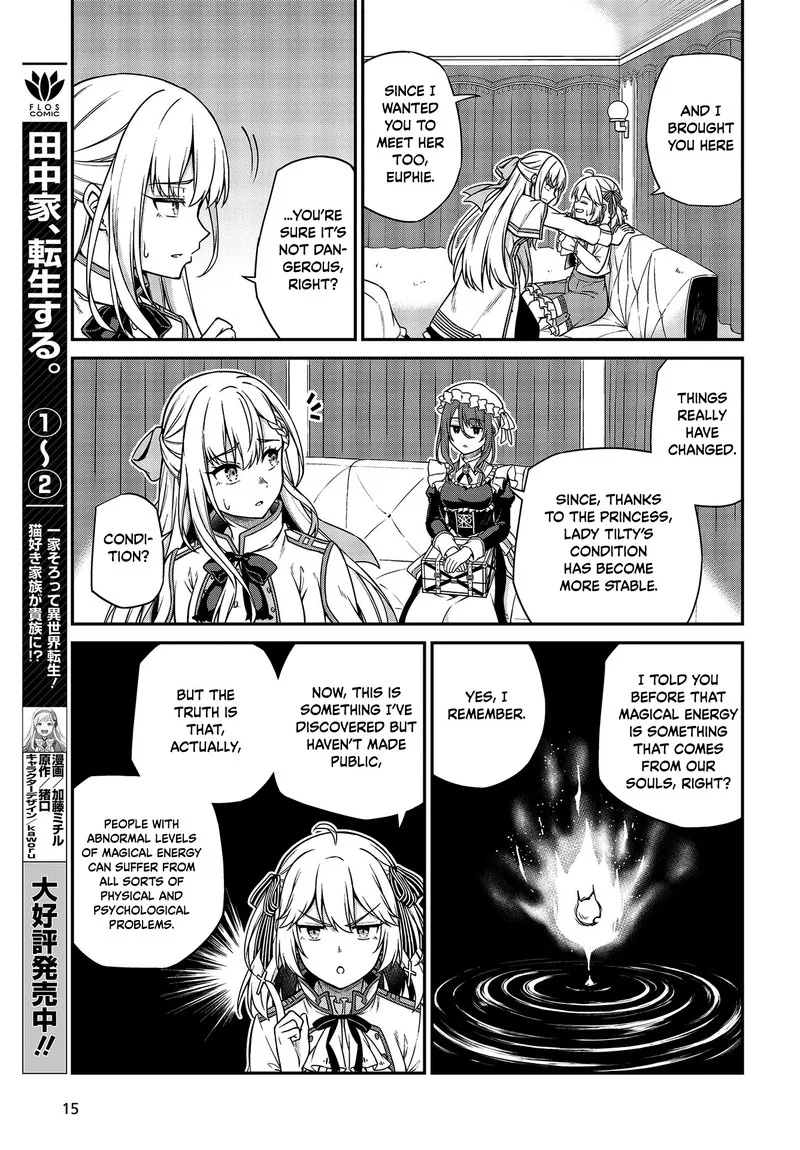 Tensei Oujo to Tensai Reijou no Mahou Kakumei Chapter 18 page 12
