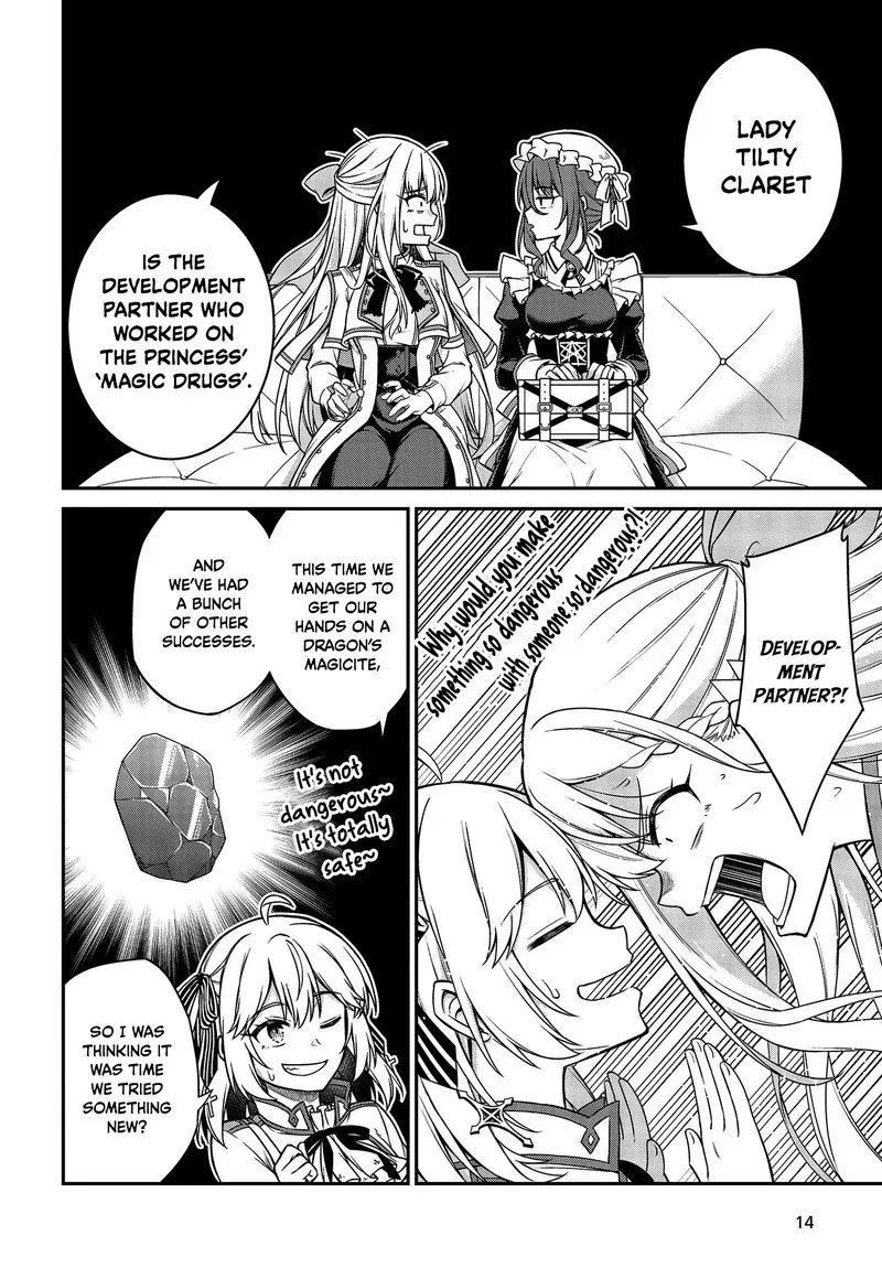 Tensei Oujo to Tensai Reijou no Mahou Kakumei Chapter 18 page 11