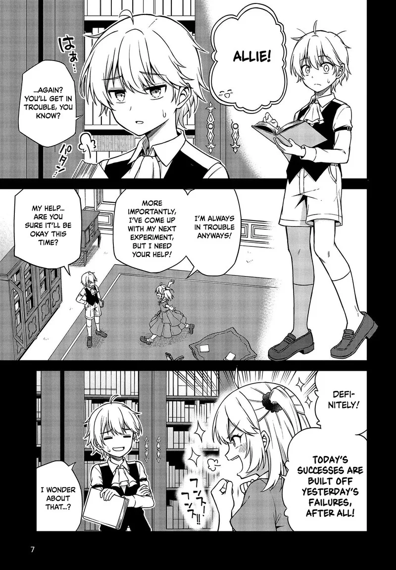 Tensei Oujo to Tensai Reijou no Mahou Kakumei Chapter 18 page 4