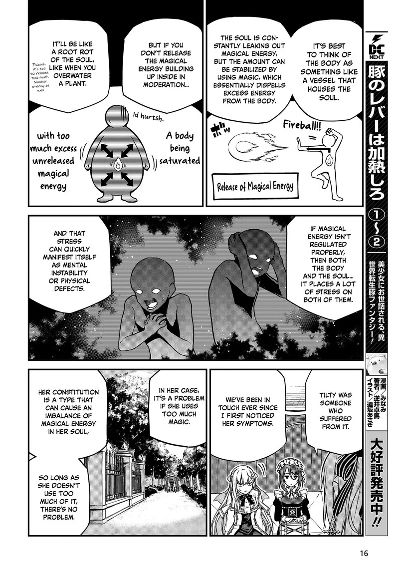 Tensei Oujo to Tensai Reijou no Mahou Kakumei Chapter 18 page 13