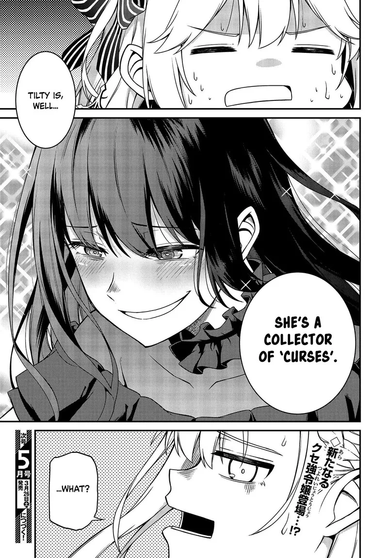 Tensei Oujo to Tensai Reijou no Mahou Kakumei Chapter 18 page 26
