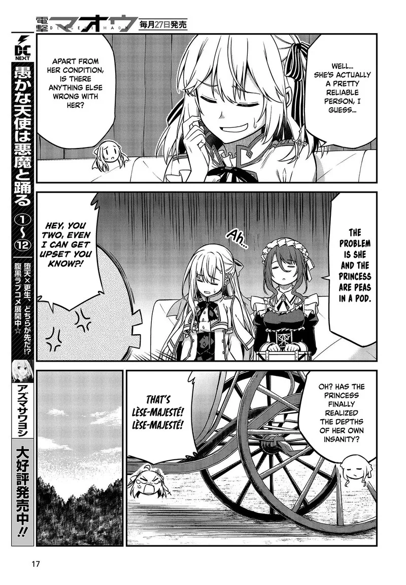 Tensei Oujo to Tensai Reijou no Mahou Kakumei Chapter 18 page 14