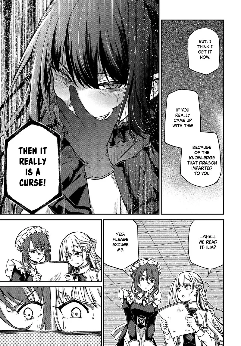 Tensei Oujo to Tensai Reijou no Mahou Kakumei Chapter 19 page 11