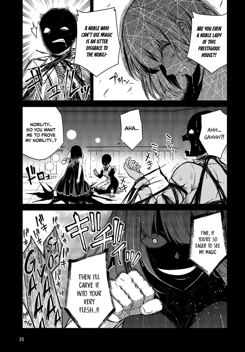 Tensei Oujo to Tensai Reijou no Mahou Kakumei Chapter 19 page 3