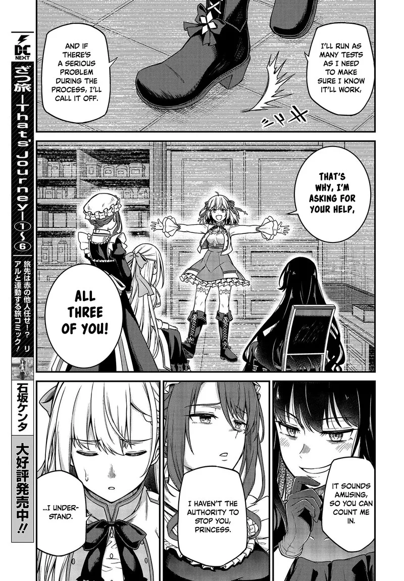 Tensei Oujo to Tensai Reijou no Mahou Kakumei Chapter 19 page 13