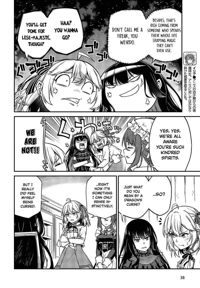 Tensei Oujo to Tensai Reijou no Mahou Kakumei Chapter 19 page 6