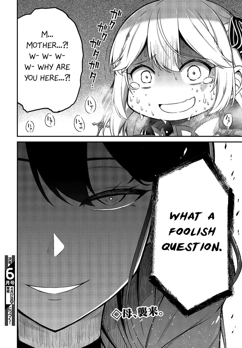 Tensei Oujo to Tensai Reijou no Mahou Kakumei Chapter 19 page 23