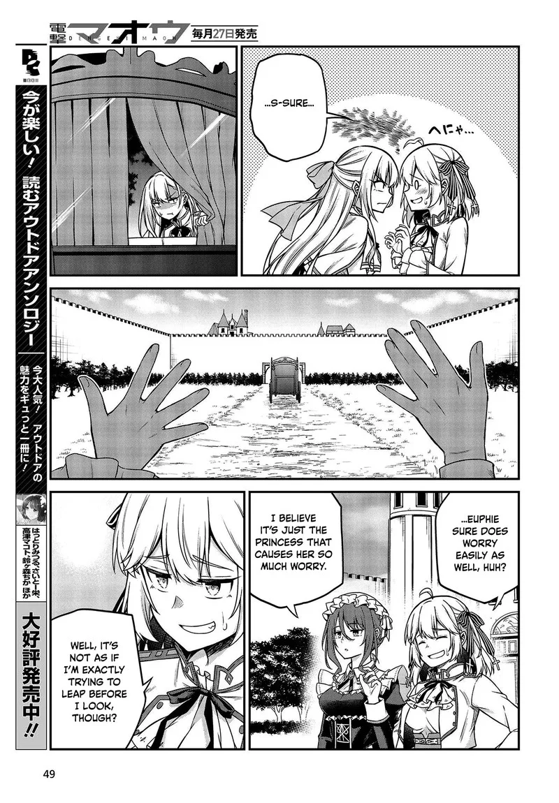 Tensei Oujo to Tensai Reijou no Mahou Kakumei Chapter 19 page 17