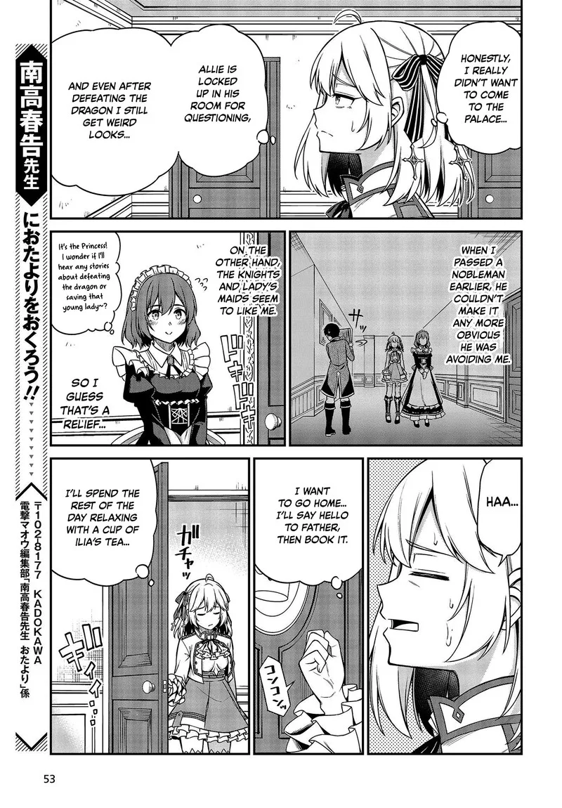 Tensei Oujo to Tensai Reijou no Mahou Kakumei Chapter 19 page 21