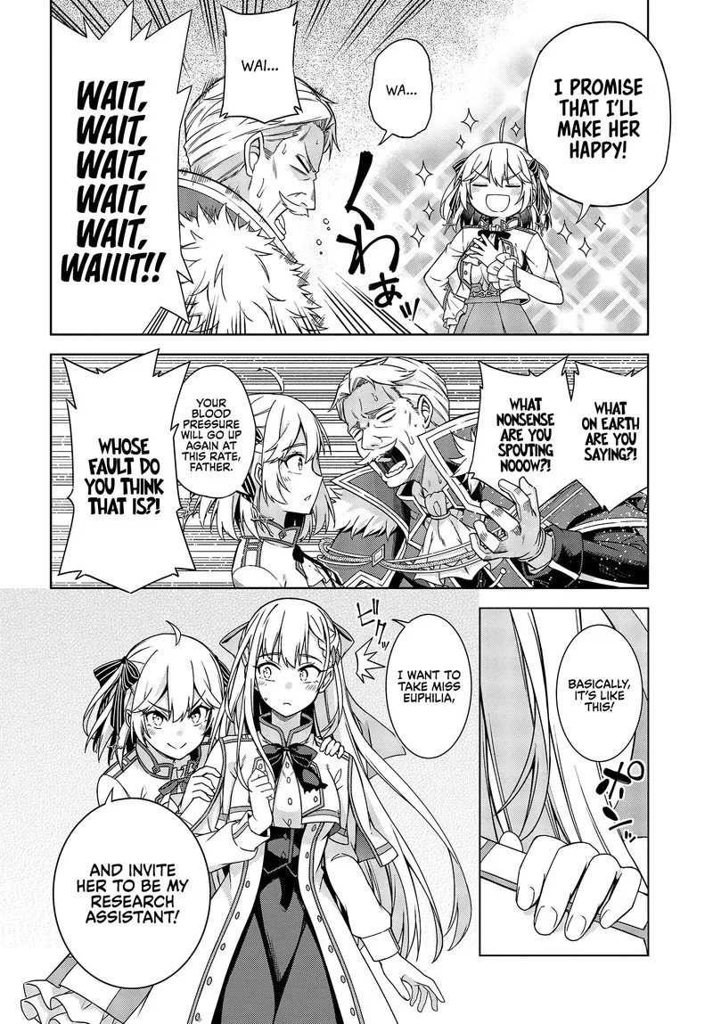 Tensei Oujo to Tensai Reijou no Mahou Kakumei Chapter 2 page 16