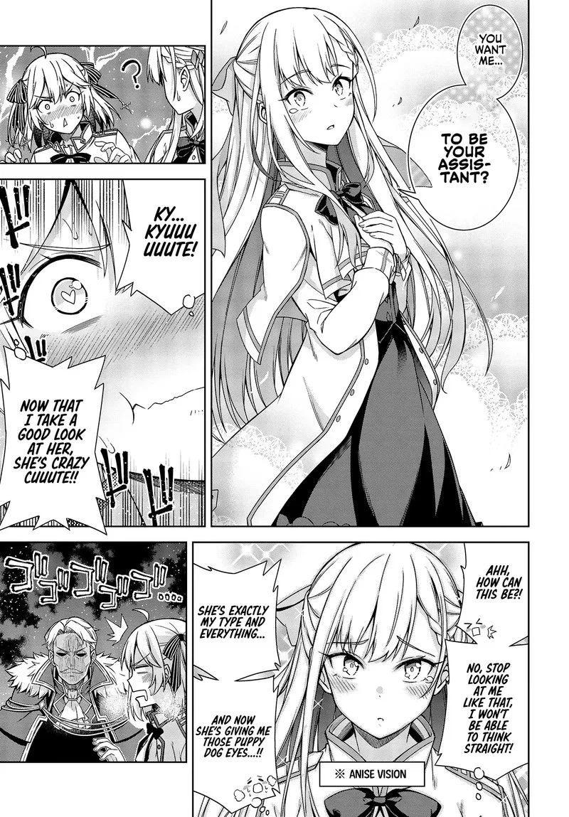 Tensei Oujo to Tensai Reijou no Mahou Kakumei Chapter 2 page 17