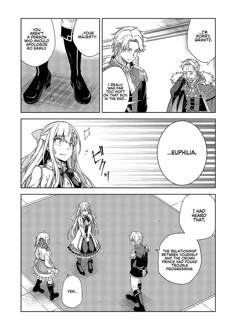 Tensei Oujo to Tensai Reijou no Mahou Kakumei Chapter 2 page 13