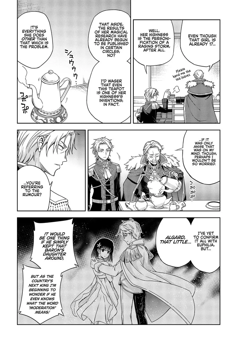Tensei Oujo to Tensai Reijou no Mahou Kakumei Chapter 2 page 4