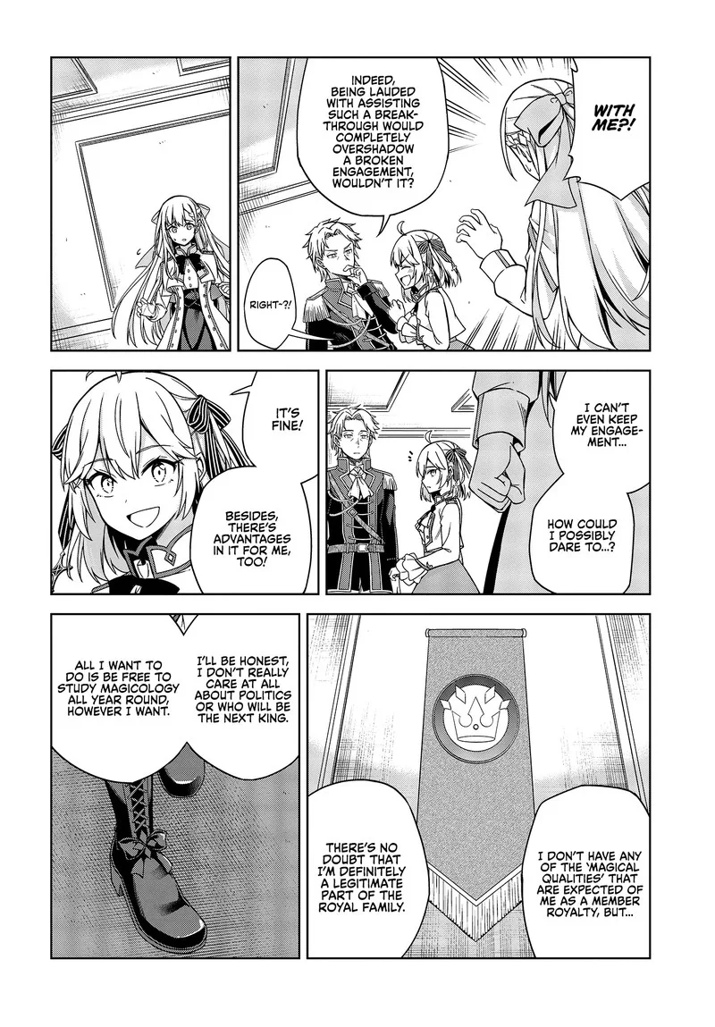 Tensei Oujo to Tensai Reijou no Mahou Kakumei Chapter 2 page 22