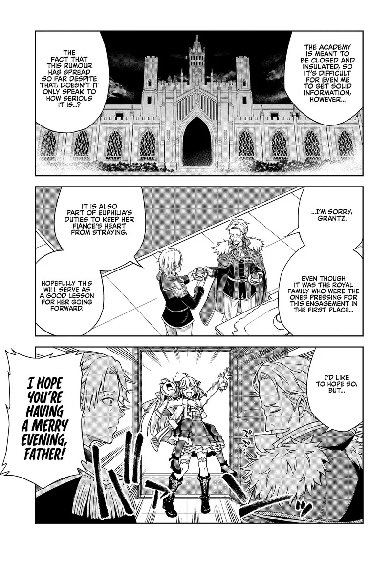 Tensei Oujo to Tensai Reijou no Mahou Kakumei Chapter 2 page 5