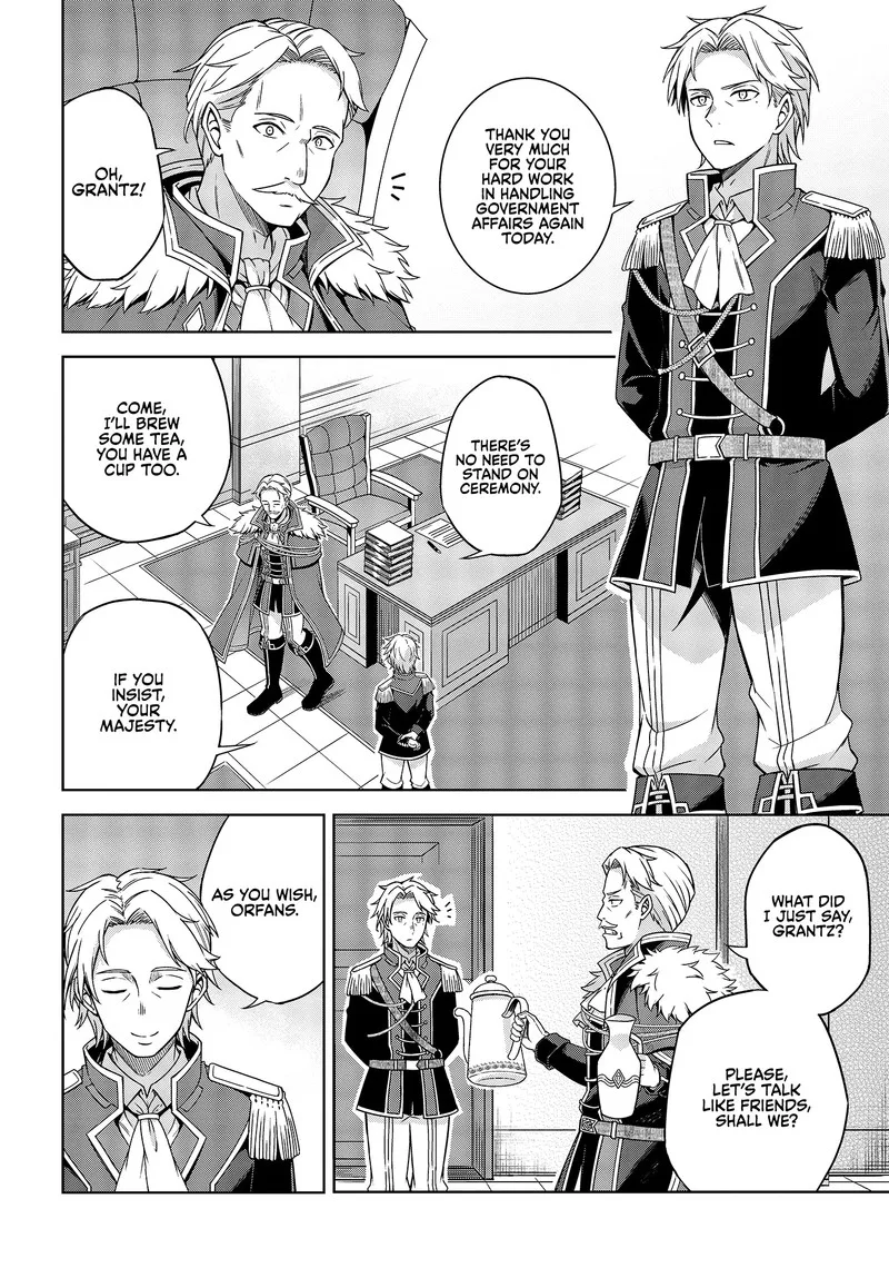 Tensei Oujo to Tensai Reijou no Mahou Kakumei Chapter 2 page 2