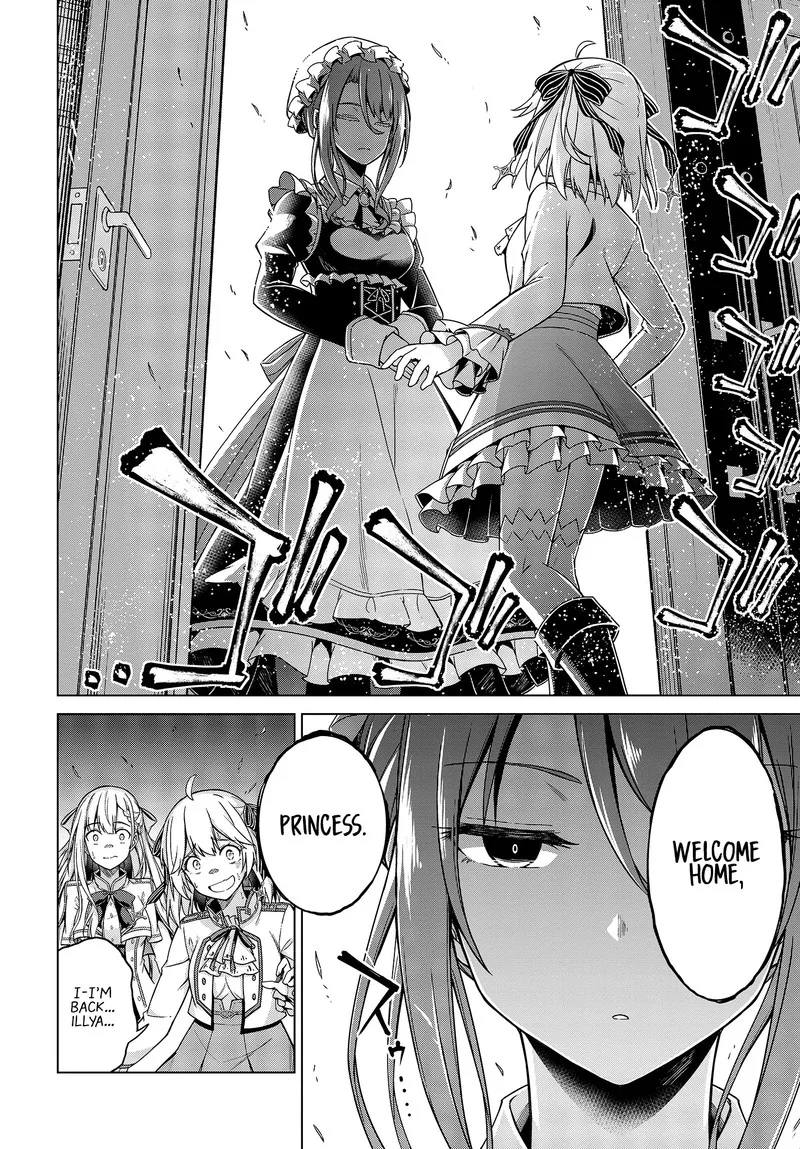 Tensei Oujo to Tensai Reijou no Mahou Kakumei Chapter 2 page 34
