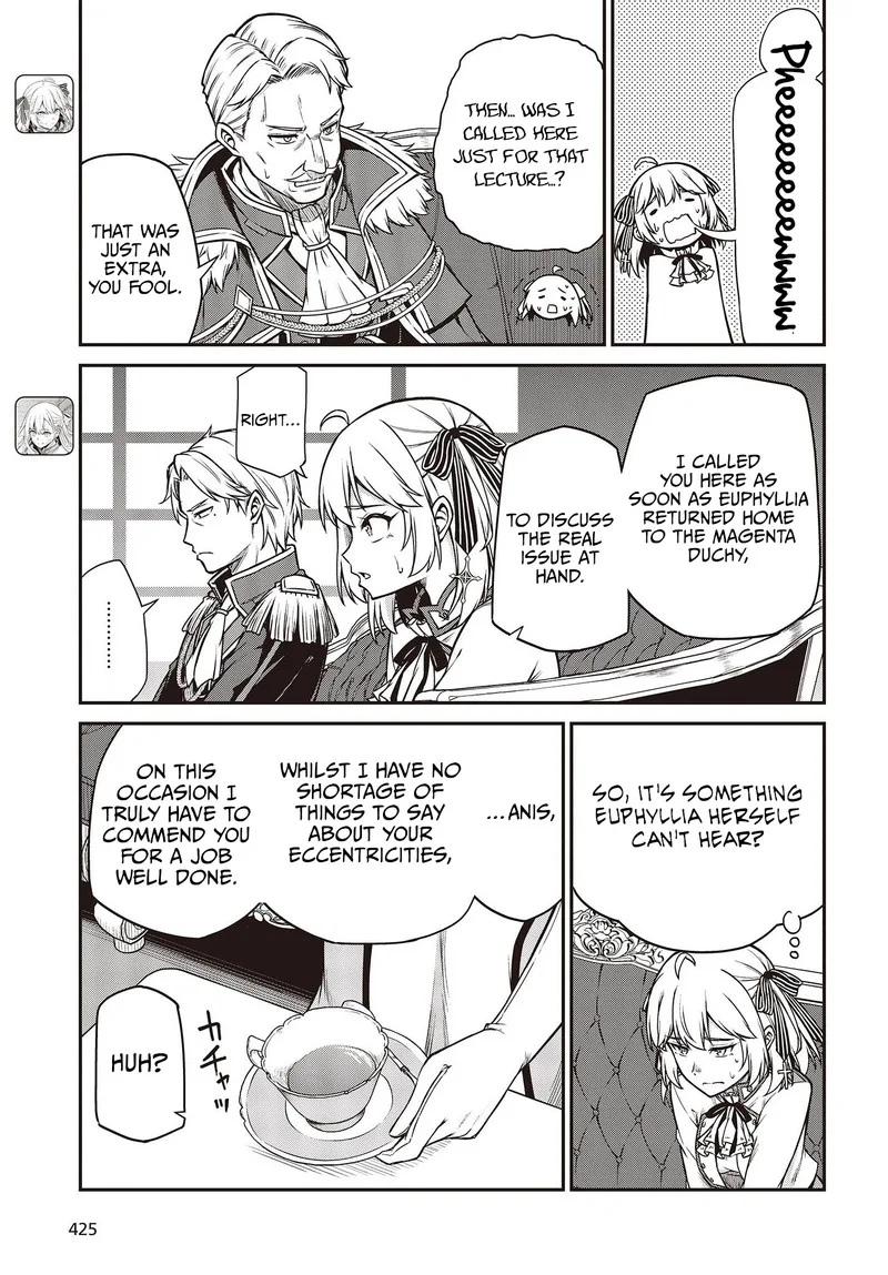 Tensei Oujo to Tensai Reijou no Mahou Kakumei Chapter 20 page 5