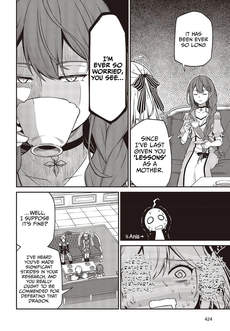 Tensei Oujo to Tensai Reijou no Mahou Kakumei Chapter 20 page 4