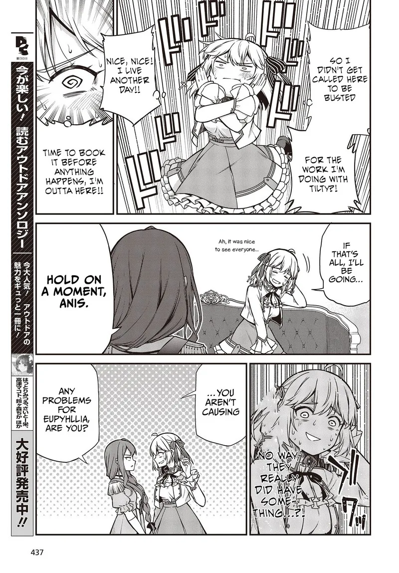 Tensei Oujo to Tensai Reijou no Mahou Kakumei Chapter 20 page 17