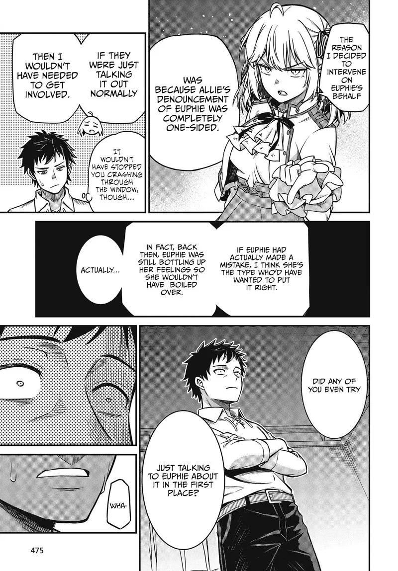 Tensei Oujo to Tensai Reijou no Mahou Kakumei Chapter 21 page 17