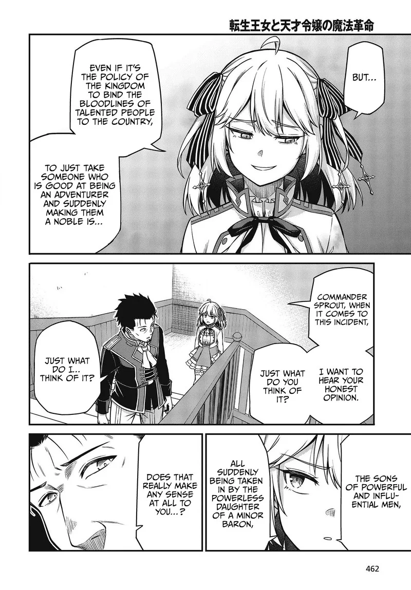 Tensei Oujo to Tensai Reijou no Mahou Kakumei Chapter 21 page 4