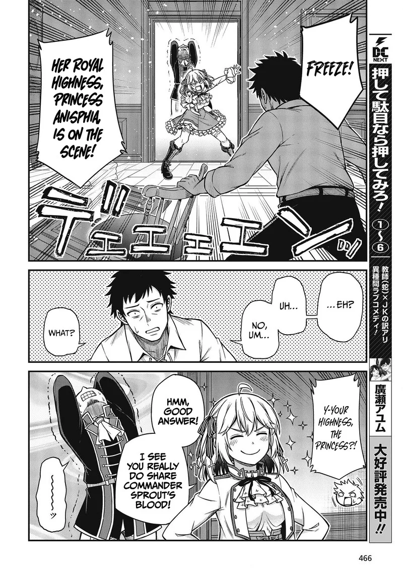 Tensei Oujo to Tensai Reijou no Mahou Kakumei Chapter 21 page 8