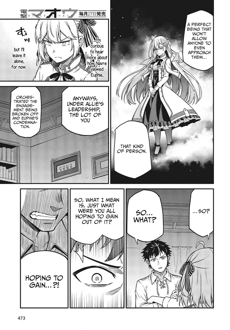 Tensei Oujo to Tensai Reijou no Mahou Kakumei Chapter 21 page 15