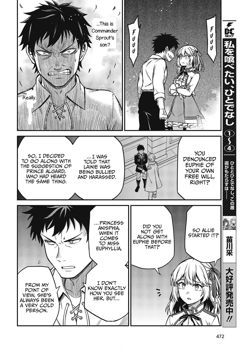 Tensei Oujo to Tensai Reijou no Mahou Kakumei Chapter 21 page 14