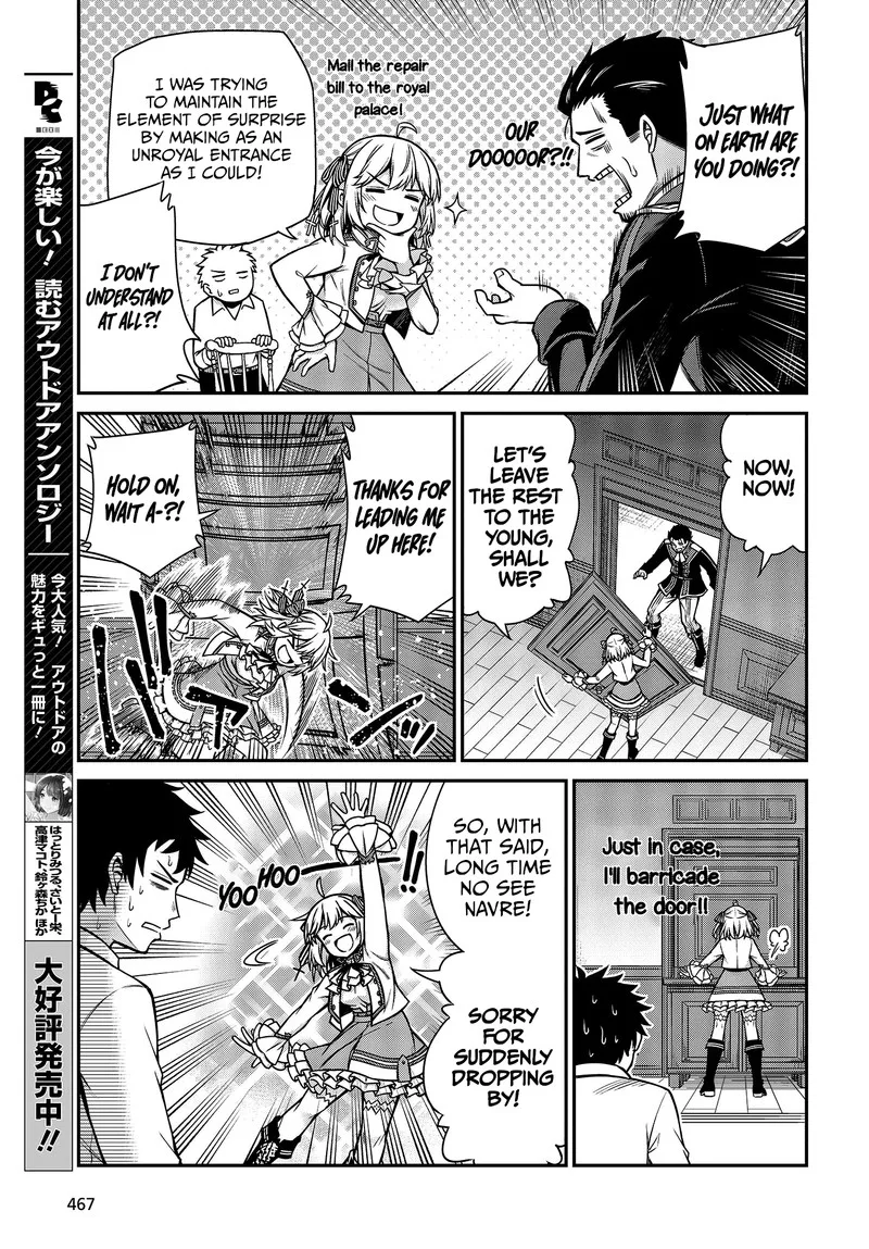Tensei Oujo to Tensai Reijou no Mahou Kakumei Chapter 21 page 9