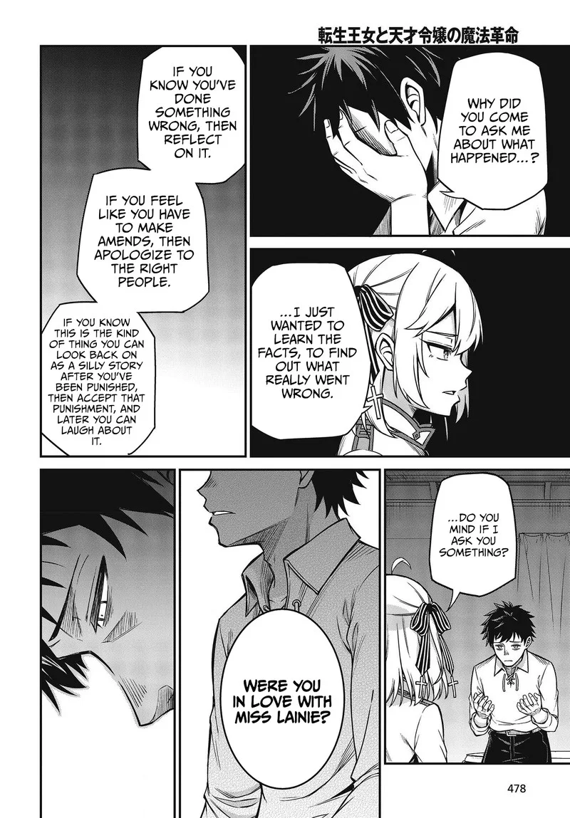 Tensei Oujo to Tensai Reijou no Mahou Kakumei Chapter 21 page 20