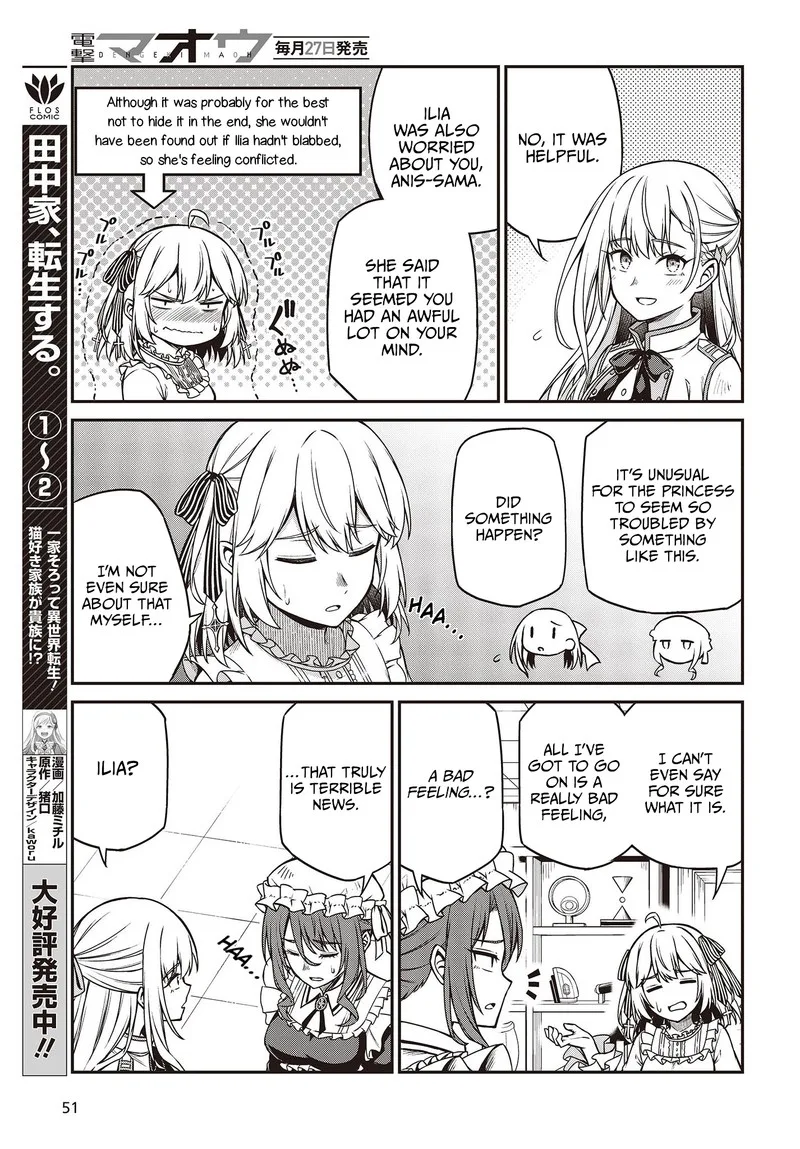 Tensei Oujo to Tensai Reijou no Mahou Kakumei Chapter 22 page 11